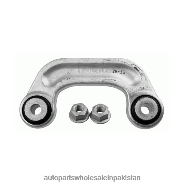 Car Accessories Pakistan 408F2635 - 4E0-411-317E Steering Stabilizer Link Sub-Assembly AUDI
