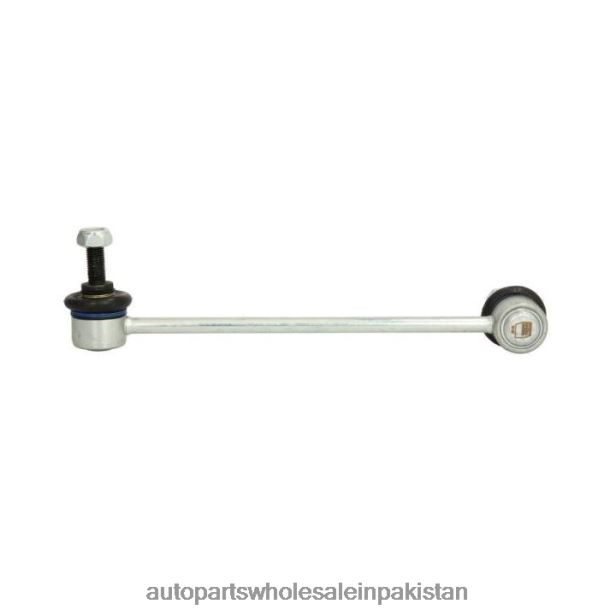 Auto Parts Wholesale Online 408F2504 - 638-323-0468 Steering Stabilizer Link Sub-Assembly MERCEDES-BENZ