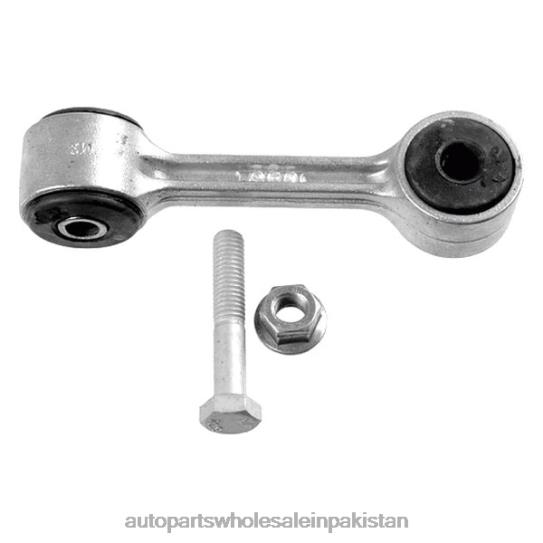 Stabilizer Link 335-522-82-182 BMW 0T8442311 Auto Parts Pakistan