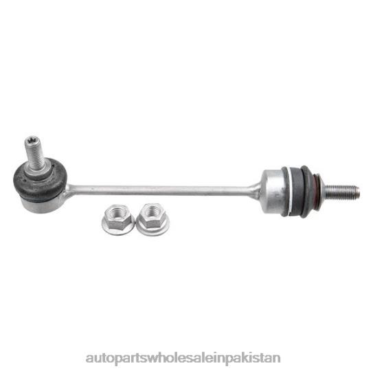 Stabilizer Link 335-567-53-770 BMW 0T844791 Auto Parts Pakistan