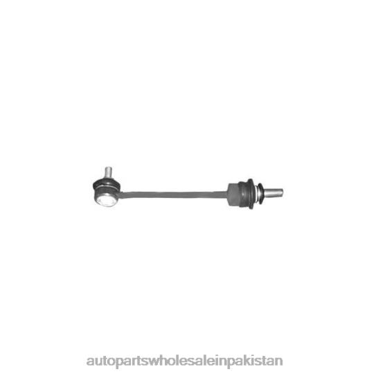 Stabilizer Link 335-567-57-460 BMW 0T844609 Auto Parts Importer In Pakistan
