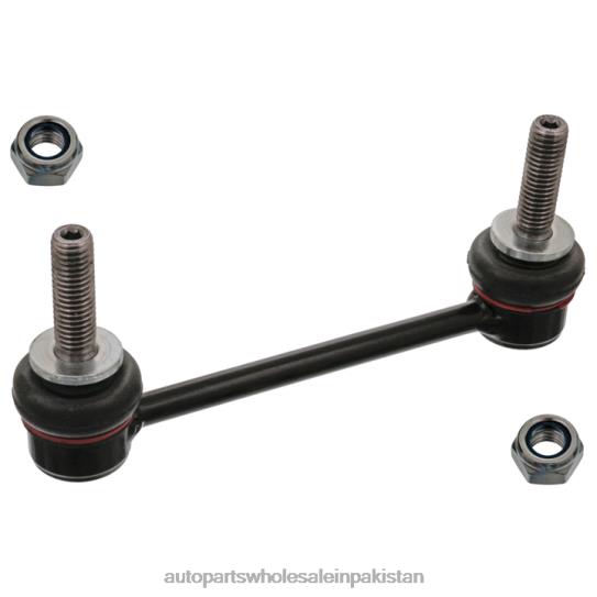 Stabilizer Link 15231140 Cadillac 0T8441275 Car Accessories Pakistan