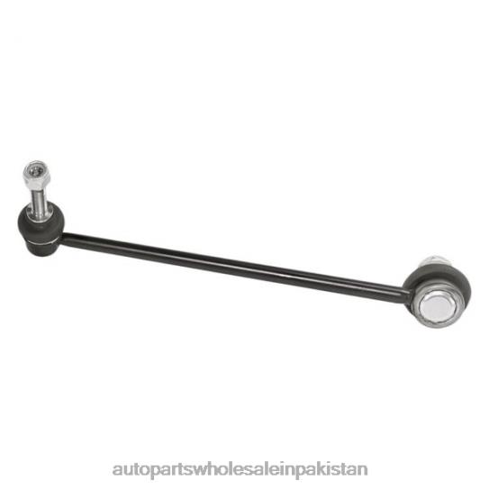 Stabilizer Link 23240971 Cadillac 0T8443262 Car Parts Pakistan