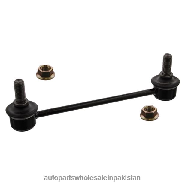 Auto Parts Importer In Pakistan 408F2489 - 96639910 SLK-8305 Steering Stabilizer Link Sub-Assembly CHEVROLET