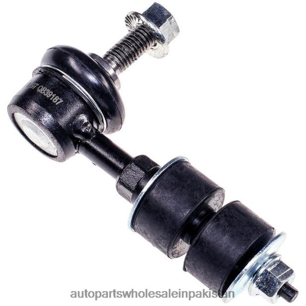 Auto Parts Wholesale Market 408F21366 - Stabilizer Link 15791211 CHEVROLET