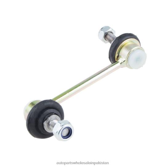 Stabilizer Link 2N15-5K484AA Chevrolet 0T8442326 Auto Parts Wholesale Market