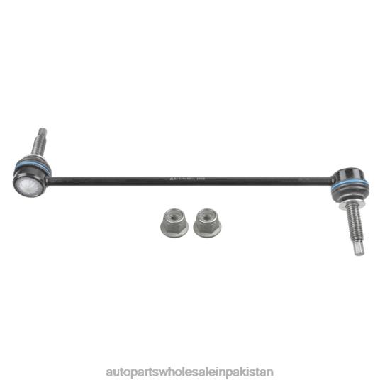 Stabilizer Link 39064480 Chevrolet 0T8442238 Auto Parts Manufacturers In Pakistan