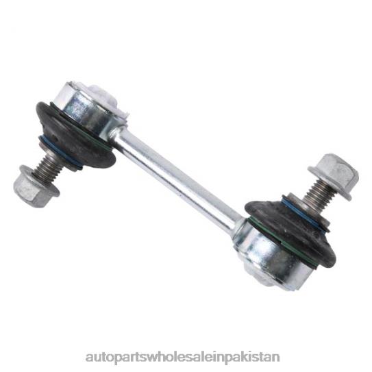 Stabilizer Link 92195849 Chevrolet 0T8442317 Auto Parts Store Pakistan