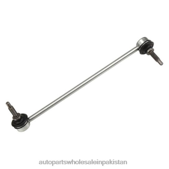 Stabilizer Link 92246135 Chevrolet 0T8442319 Auto Parts Importer In Pakistan