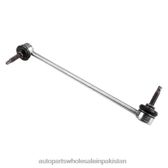 Stabilizer Link 92253276 Chevrolet 0T8441247 Auto Parts Store Pakistan