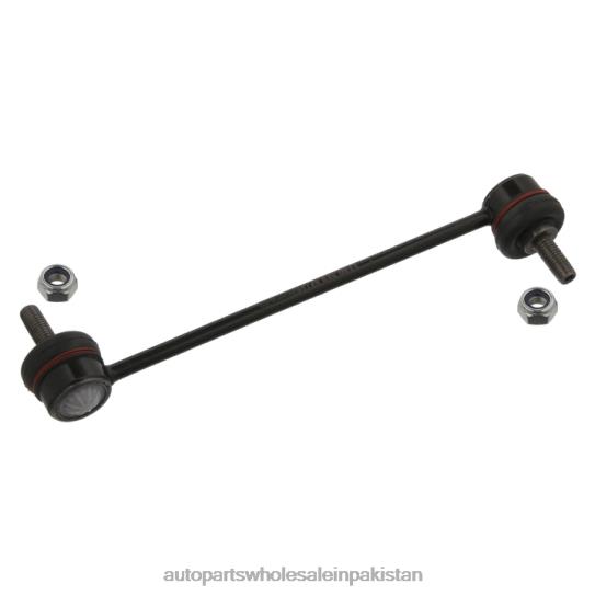Stabilizer Link 95947829 Chevrolet 0T8441458 Auto Parts Manufacturers In Pakistan