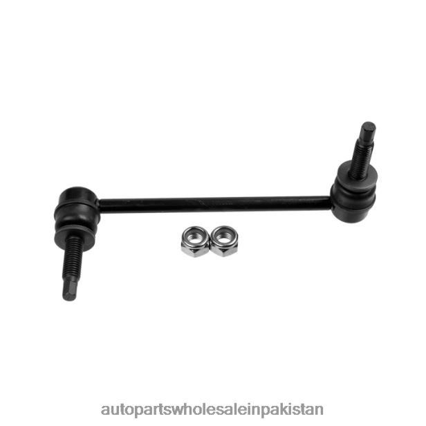 Auto Parts Importer In Pakistan 408F21109 - Stabilizer Link 4895483AB CHRYSLER