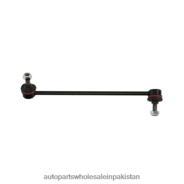 Auto Parts Pakistan 408F2821 - Stabilizer Link,FRONT R MR-333763 CHRYSLER