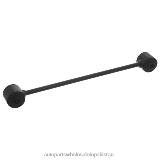 Stabilizer Link 4766866AA Chrysler 0T8441055 Car Accessories Pakistan