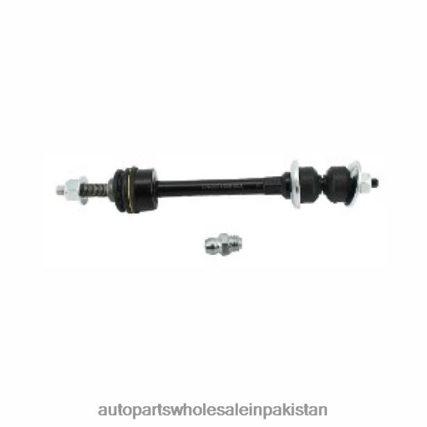 Auto Parts Wholesale Online 408F21414 - Stabilizer Link 5135731AA DODGE
