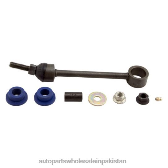 Stabilizer Link 5290373AA Dodge 0T8441522 Car Parts Pakistan