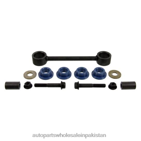 Stabilizer Link 68027561AA Dodge 0T8441017 Auto Parts Store Pakistan