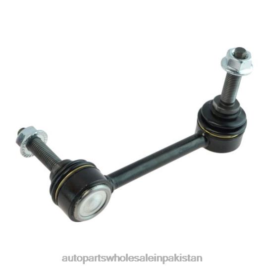 Stabilizer Link 68069655AB Dodge 0T844739 Auto Parts Importer In Pakistan