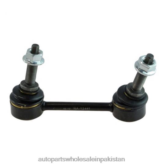 Stabilizer Link 68298923AA Dodge 0T8442287 Auto Parts Store Pakistan