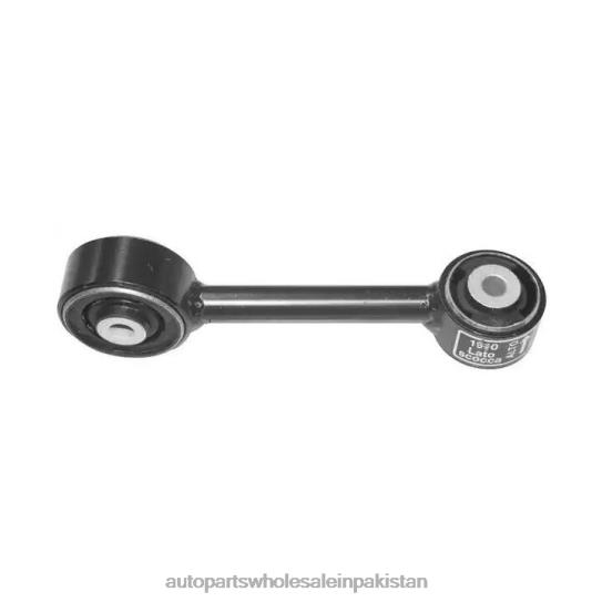 Stabilizer Link 46462761 Fiat 0T844270 Auto Parts Company In Pakistan