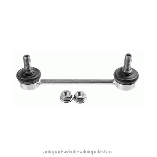 Stabilizer Link 51717001 Fiat 0T8443229 Auto Parts Importer In Pakistan