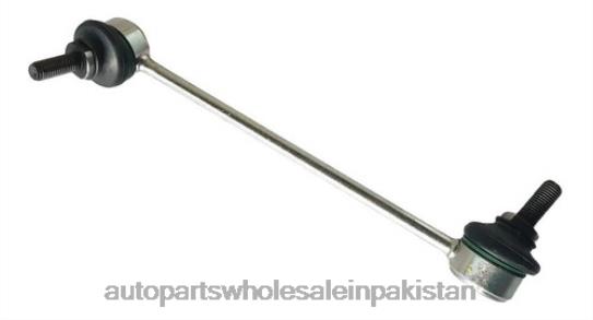 Stabilizer Link 51739697 Fiat 0T8442337 Auto Parts Store Pakistan