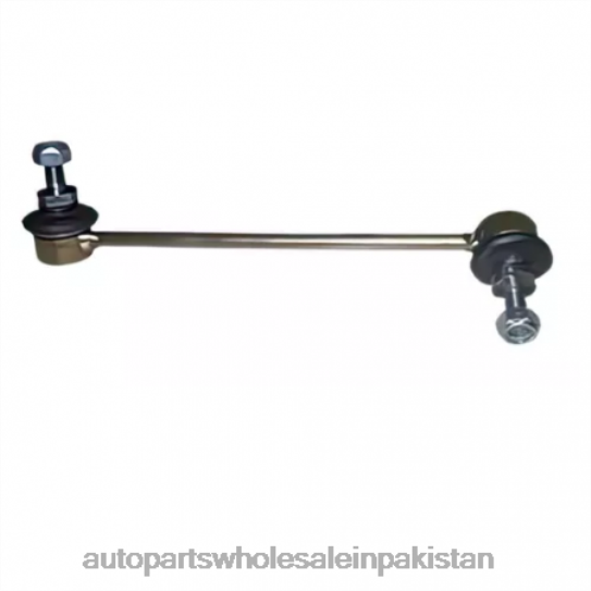 Stabilizer Link 51790077 Fiat 0T8442339 Auto Parts Importer In Pakistan