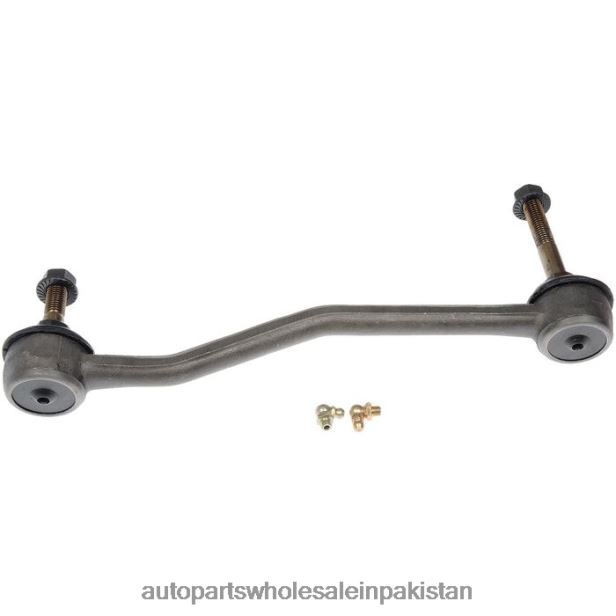 Auto Parts Manufacturers In Pakistan 408F21408 - Stabilizer Link 1C3Z-5K483BA FORD