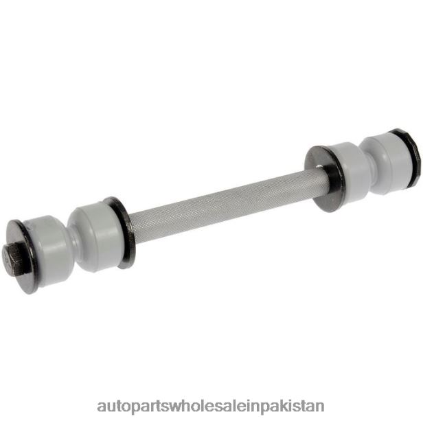 Auto Parts Pakistan 408F21131 - Stabilizer Link 6L2Z-5K484BA FORD