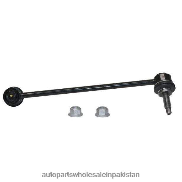Auto Parts Pakistan 408F21241 - Stabilizer Link 1F1Z-5K484AA FORD