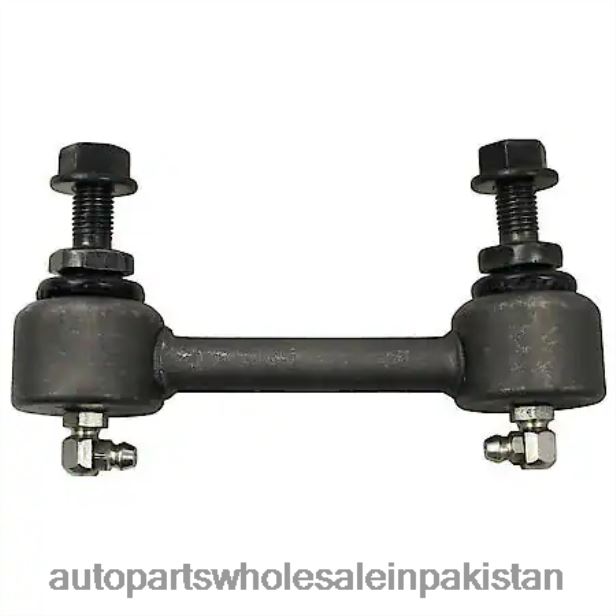 Auto Parts Store Pakistan 408F21237 - Stabilizer Link K80102 FORD