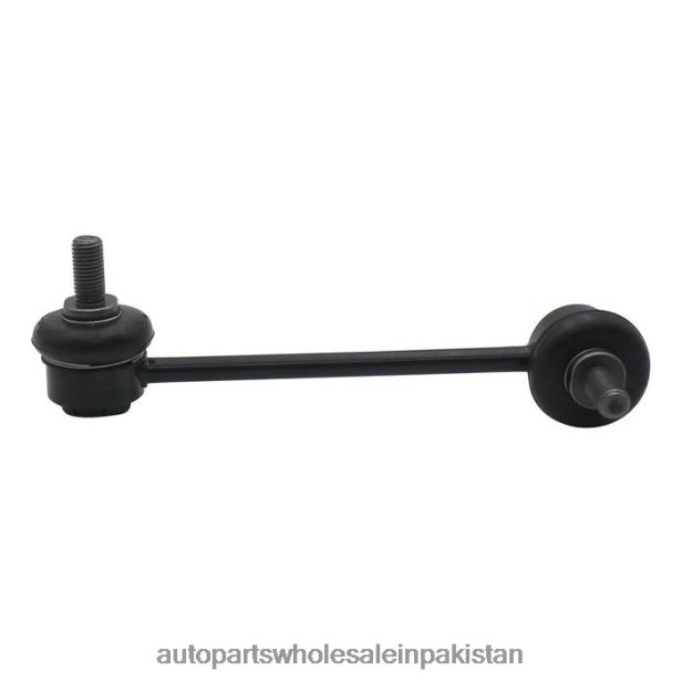 Auto Parts Wholesale Online 408F2984 - Stabilizer Link 3M8Z-5K483R FORD