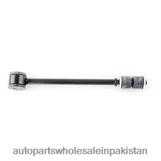 Auto Parts Wholesale Suppliers 408F2393 - K80016 Steering Stabilizer Link Sub-Assembly FORD