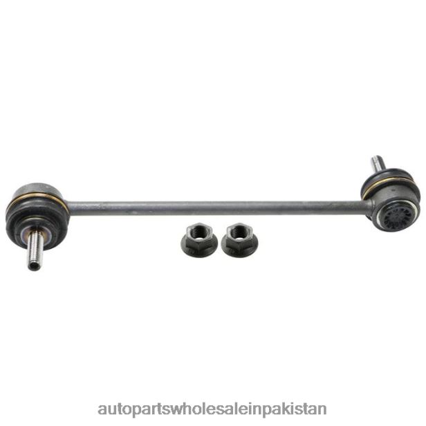 Auto Parts Wholesale Suppliers 408F2573 - K80104 Steering Stabilizer Link Sub-Assembly FORD
