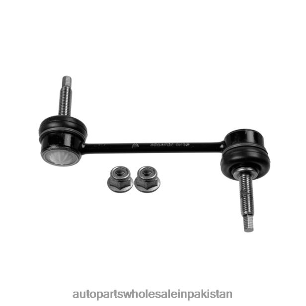 Car Parts Pakistan 408F21422 - Stabilizer Link 1W4Z-5K484AA FORD