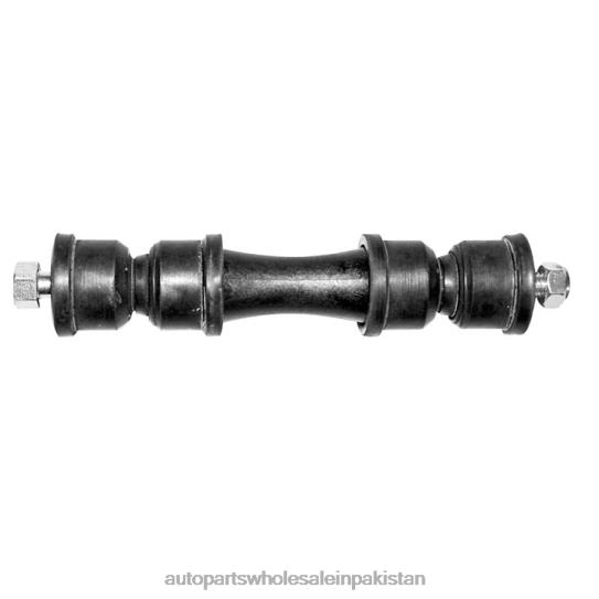 Stabilizer Link 1023256 Ford 0T8441315 Car Accessories Pakistan