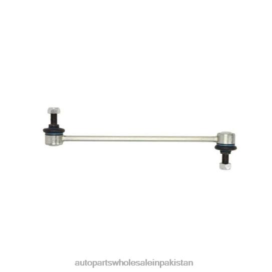 Stabilizer Link 1495685 Ford 0T8442332 Car Parts Pakistan