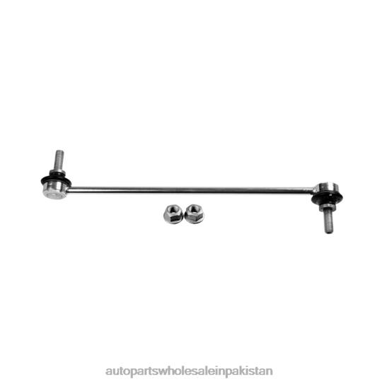 Stabilizer Link 1686594 Ford 0T844288 Auto Parts Manufacturers In Pakistan