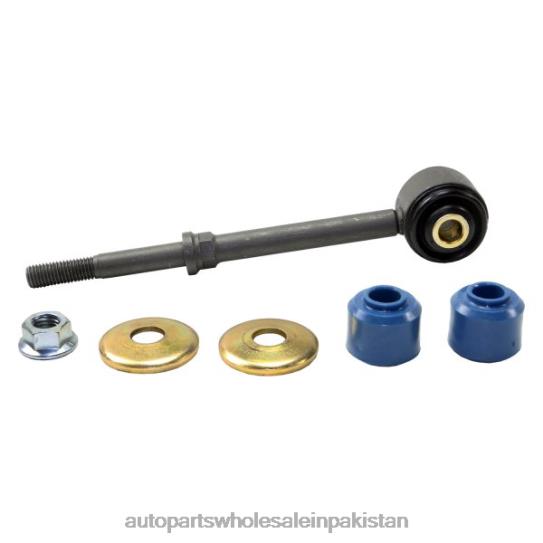 Stabilizer Link 6C3Z-5K483AA Ford 0T8443346 Auto Parts Wholesale Market