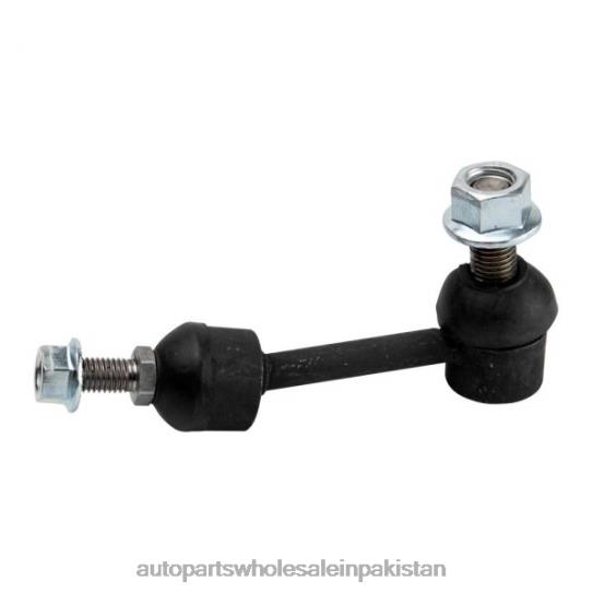 Stabilizer Link 6L1Z-5K483A Ford 0T844605 Car Accessories Pakistan