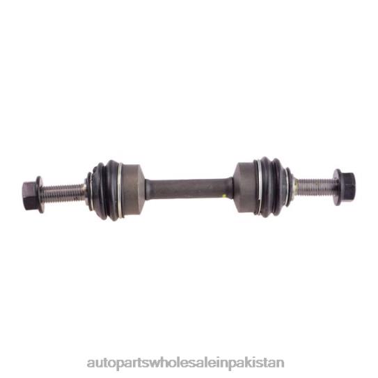Stabilizer Link 7L1Z-5K483C Ford 0T8442271 Auto Parts Pakistan