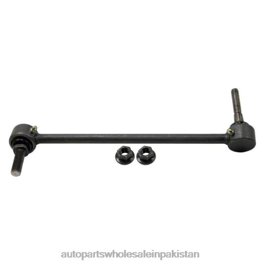 Stabilizer Link 8A8Z-5K483A Ford 0T8443340 Auto Parts Company In Pakistan