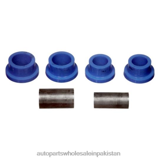 Stabilizer Link C6TZ-3A116D Ford 0T8441901 Auto Parts Pakistan