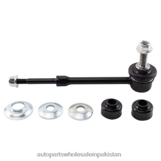 Stabilizer Link CV6Z-5C486B Ford 0T8442274 Auto Parts Wholesale Online