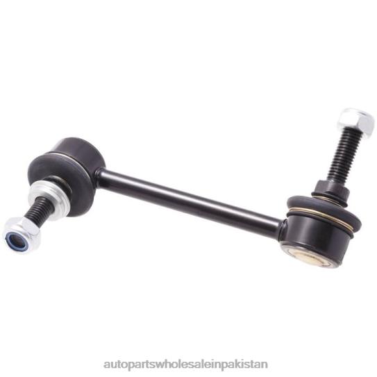 Stabilizer Link DG1Z-5K484B Ford 0T8441303 Auto Parts Wholesale Suppliers