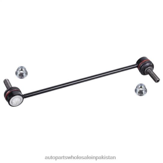 Stabilizer Link DG9C-3B438AN Ford 0T8443231 Auto Parts Pakistan