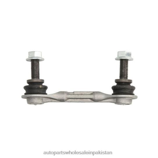 Stabilizer Link DG9Z-5C486A Ford 0T844897 Auto Parts Store Pakistan