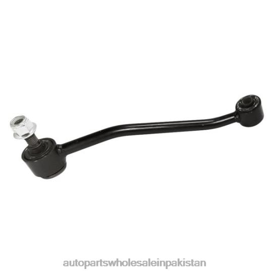 Stabilizer Link F57Z-5K484A Ford 0T844744 Auto Parts Wholesale Online