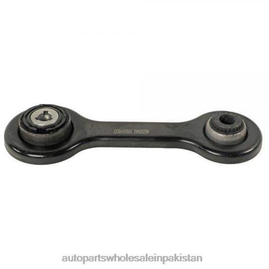 Stabilizer Link FR3Z-5A972A Ford 0T8442220 Auto Parts Company In Pakistan