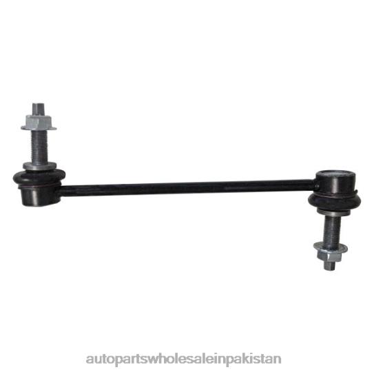 Stabilizer Link FR3Z-5K483A Ford 0T8442222 Car Parts Pakistan